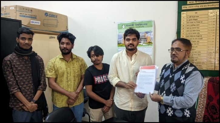 সাইবার বুলিংয়ের প্রতিকারের দাবিতে ইবি শিক্ষার্থীরা