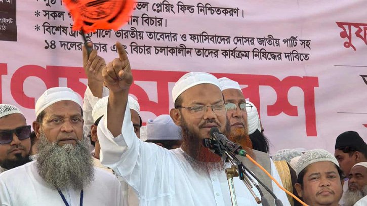ইসলামকে একবার ভোট দিন, আমরা পরীক্ষা দিতে প্রস্তুত: মুফতি ফয়জুল করীম