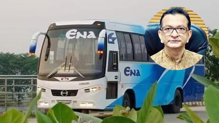 খন্দকার এনায়েতুল্লাহর এনা পরিবহনের ১৮৭ বাস বিআরটিসিকে দেওয়ার নির্দেশ আদালতের