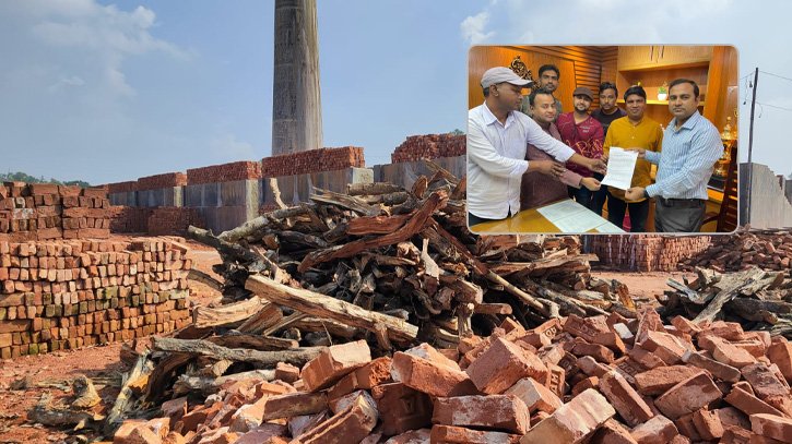 রাজারহাট হাসপাতালের সন্নিকটে ইটভাটা বন্ধের দাবিতে স্মারকলিপি প্রদান