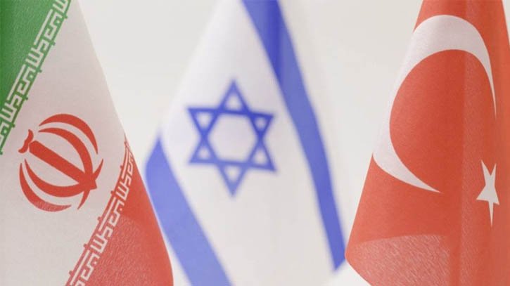 তুরস্ক ও ইরানকেও খণ্ড বিখণ্ড করতে চায় ইসরায়েল