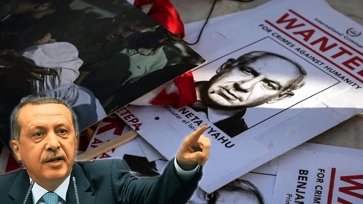 নেতানিয়াহুসহ ৩৭ জনের বিরুদ্ধে পরোয়ানা জারি করল তুরস্ক, ফিলিস্তিনের প্রশংসা