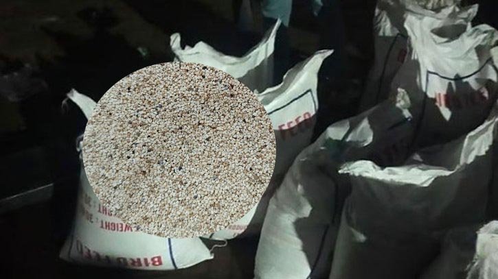 পাকিস্তান থেকে বার্ড ফুডের নামে এল নিষিদ্ধ পপিবীজের চালান