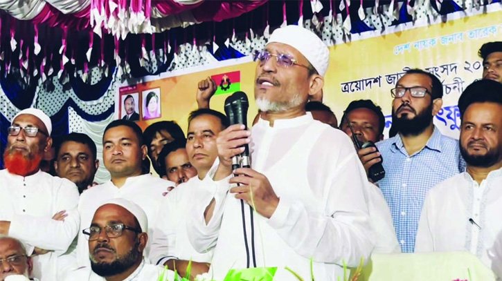 ‘মৃত্যুদণ্ড থেকে ফিরে মনোনয়ন পাব, কখনো কল্পনাও করিনি’