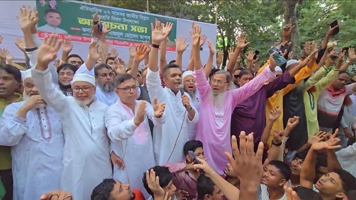 তফসিল ঘোষণার আগে আমরাই ধানের শীষ আনব: নাজমুল হোসেন তাপস