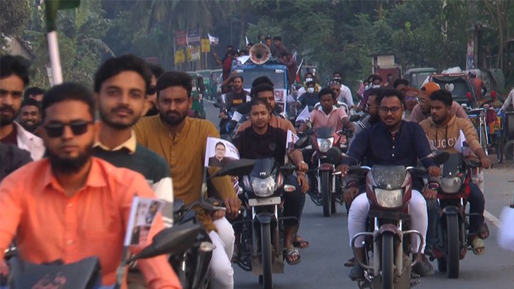 সিরাজগঞ্জ-১ আসনে গণতন্ত্র মঞ্চের সাকিব আনোয়ারের মোটর শোভাযাত্রা অনুষ্ঠিত