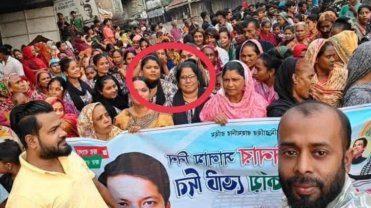 মাদকসম্রাজ্ঞী আরফিনার বাড়িঘর রেখে থাকেন বস্তির ভাঙা ঘরে