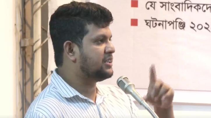 ‘যারা একসময় মজলুম ছিল তারা এখন জালিম হচ্ছে’