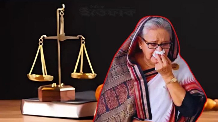 শেখ হাসিনা খালাস পাবেন, প্রত্যাশা আইনজীবীর