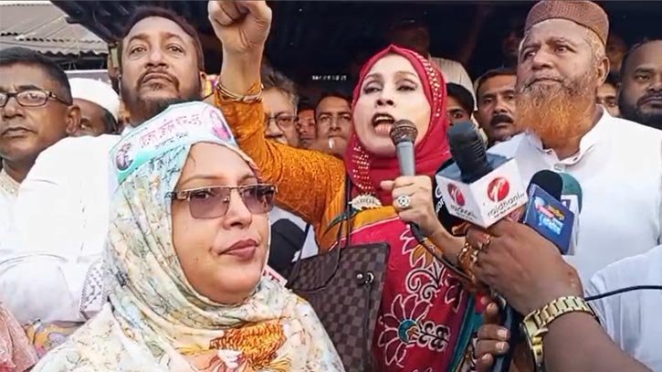 বিপ্লব ও সংহতি দিবস উপলক্ষে টেকেরহাটে হেলেন জেরিন খানের নেতৃত্বে বিএনপির গণমিছিল