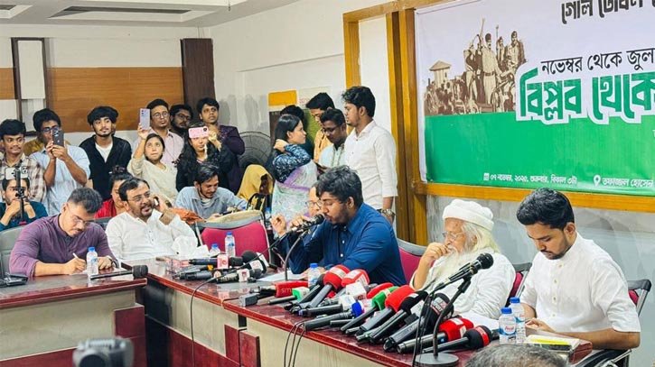 ১০-২০ কোটি টাকা না থাকলে কারো নির্বাচন করা সত্যিই কঠিন’: আসিফ মাহমুদ