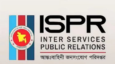 সেনা প্রধানের বক্তব্য বিকৃতি ও অপপ্রচার করা হচ্ছে: আইএসপিআর