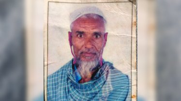 নারায়ণগঞ্জে রহস্যজনকভাবে নিখোঁজ, সন্ধ্যানের অপেক্ষায় পরিবার