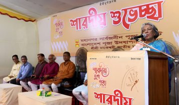 নতুন বাংলাদেশে সকল ধর্মীয় উৎসব ভয়হীন-আনন্দময় পরিবেশে পালন করা হবে: শারমীন মুরশিদ