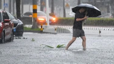 আঘাত হেনেছে ঘূর্ণিঝড় মাতমো