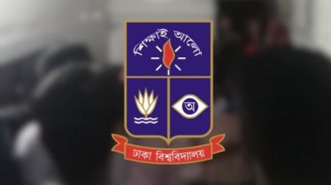 কক্ষে আটকে ঢাবি ছাত্রীকে নির্যাতন, হোস্টেল পরিচালক গ্রেফতার