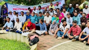 খাগড়াছড়িতে সাংবাদিকদের ওপর হামলা-হুমকির প্রতিবাদে মানববন্ধন