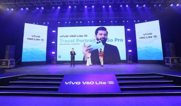 জমকালো আয়োজনে উন্মোচিত ভিভো ভি৬০ লাইট: এক ছবিতেই চার ঋতুর জাদু জমকালো আয়োজনে উন্মোচিত ভিভো ভি৬০ লাইট: এক ছবিতেই চার ঋতুর জাদু