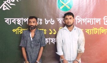 রাজধানীতে যাত্রীবাহী বাসে গুলি-আগুনের ঘটনায় গ্রেফতার ২