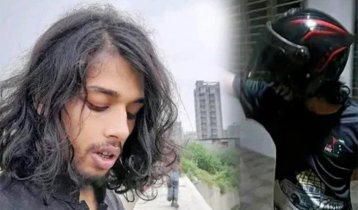 কোরআন অবমাননাকারী অপূর্বকে বিশ্ববিদ্যালয় থেকে বহিষ্কার