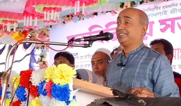 জনগণই অন্তর্বর্তী সরকারের বৈধতা দিয়েছে : অ্যাটর্নি জেনারেল