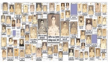 বিজিবির রক্তে ভেজা পাহাড়, পার্বত্য সীমান্তের গৌরবগাঁথা বিজিবির রক্তে ভেজা পাহাড়, পার্বত্য সীমান্তের গৌরবগাঁথা