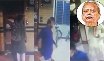 বিএনপির সাবেক মহাসচিবের পরিবারের কাছে যুবদল পরিচয়ে চাঁদাবাজি