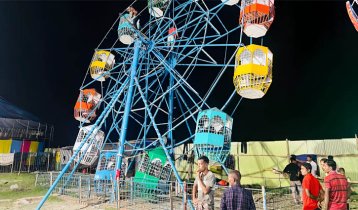 গাজীপুরে মেলায় নাগরদোলা হেলে পড়ে আহত ৫