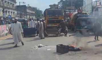 সড়ক দুর্ঘটনায় হেফাজত নেতার মৃত্যু, মহাসড়ক অবরোধ