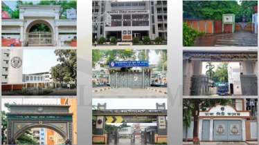 জিপিএ-৫ ও পাসের হারে এগিয়ে যে ১০ কলেজ