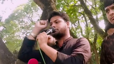 সাজিদের খুনিদের খুঁজে না পাওয়া ইন্টেরিমেরও ব্যর্থতা: ইবি শিবির সভাপতি