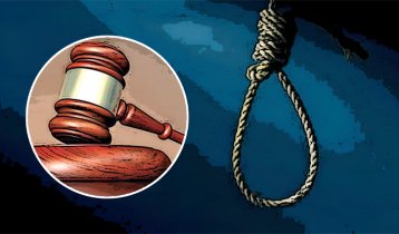 ইসরাইলপন্থি ৬ সন্ত্রাসীর মৃত্যুদণ্ড কার্যকর করল ইরান