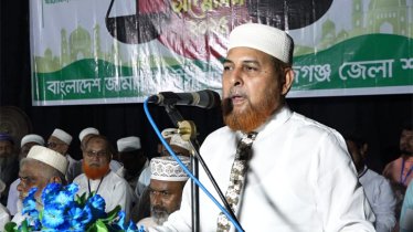 জুলাই সনদের আইনি ভিত্তি-গণভোট শেষে জাতীয় নির্বাচন দাবি জামায়াতে ইসলামীর