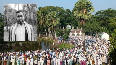 গোসাইরহাট উপজেলা জামায়াতের আমীরের জানাযায় মানুষের ঢল