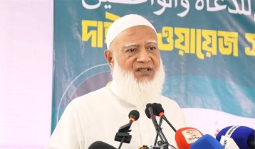 ধর্মের ভিত্তিতে বিভাজন নয়, ঐক্যবদ্ধ জাতি দেখতে চাই: জামায়াত আমির
