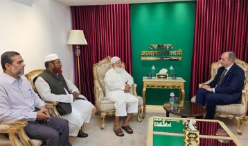 জামায়াত আমিরের সঙ্গে কসোভোর রাষ্ট্রদূতের সৌজন্য সাক্ষাৎ