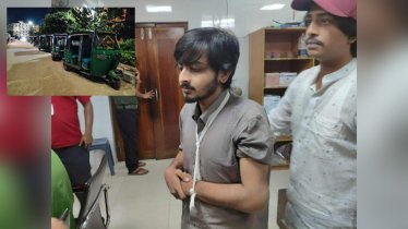 সিএনজির ধাক্কায় নজরুল বিশ্ববিদ্যালয়ের দুই শিক্ষার্থী আহত, শিক্ষার্থীদের সড়ক অবরোধ