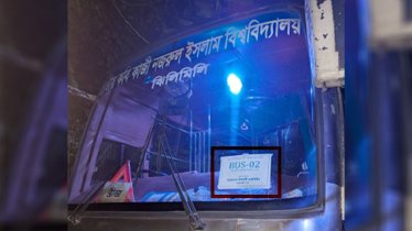 বিসিএস পরীক্ষার্থীদের জন্য দেওয়া বাসে ছাত্রশিবিরের স্টিকার!