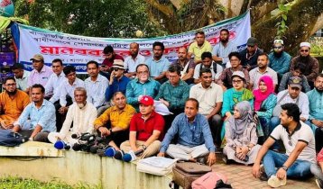 সাংবাদিকদের ওপর হামলা-হুমকির প্রতিবাদে খাগড়াছড়িতে কর্মবিরতি