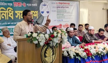প্রধান উপদেষ্টার বক্তব্য বিশ্বাসঘাতকতার শামিল: মাসুদ