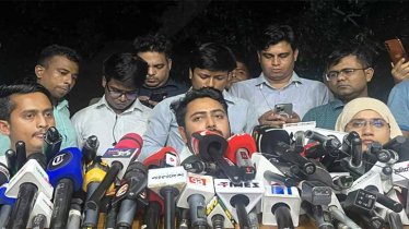 নির্বাচন কমিশন পুনর্গঠনের দাবি এনসিপির