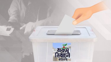 রাকসু নির্বাচনের ভোটগ্রহণ সম্পন্ন