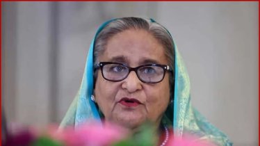 শেখ হাসিনাসহ পলাতক আসামিদের হাজির হতে পত্রিকায় বিজ্ঞপ্তির নির্দেশ
