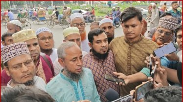 শিক্ষা উপদেষ্টার পদত্যাগের দাবিতে ইবতেদায়ী শিক্ষকদের কর্মসূচি ঘোষণা 