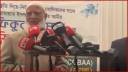 ৪৭ থেকে ৭১, সব ভুলের জন্য ক্ষমা চাইলেন জামায়াত আমির