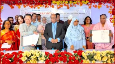 টিএমএসএস আইসিটি ও জাপানের টাউন লাইফের চুক্তি স্বাক্ষর