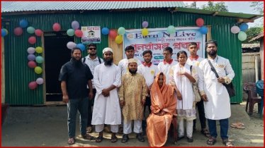 ‎‘আর্ন এন্ড লিভ’ থেকে ঘর পেলেন অসহায় কছিরন বেওয়া