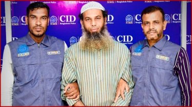 প্রতারণার মাধ্যমে ব্যাবসা পরিচালনা, গ্রেফতার ১
