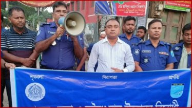 গোসাইরহাটে মাদক ও জুয়া মুক্ত সমাজ গড়তে পুলিশের অভিযান