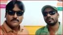 কুড়িগ্রামে জমি দখলের অভিযোগে যুবদলের দুই নেতা বহিষ্কার